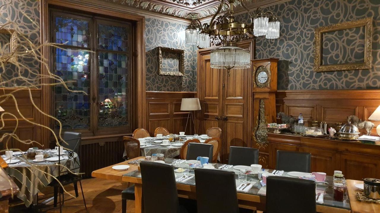 Villa Primerose Arcis-sur-Aube ภายนอก รูปภาพ