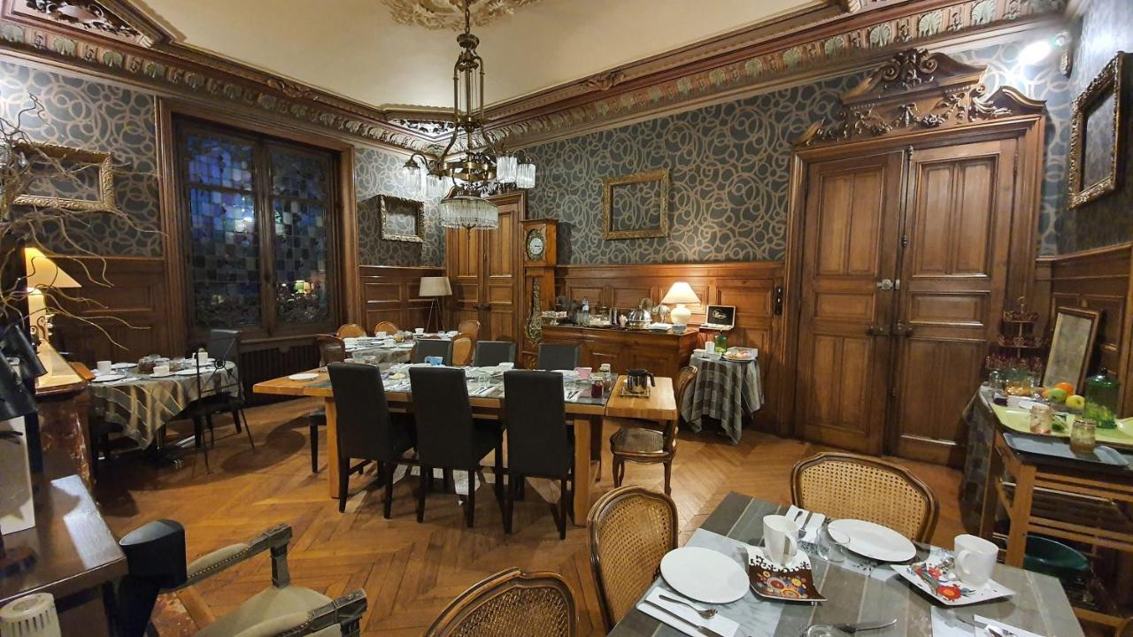 Villa Primerose Arcis-sur-Aube ภายนอก รูปภาพ